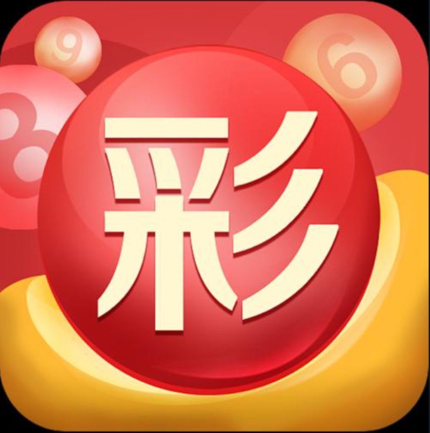 幸运乐彩票平台下载app